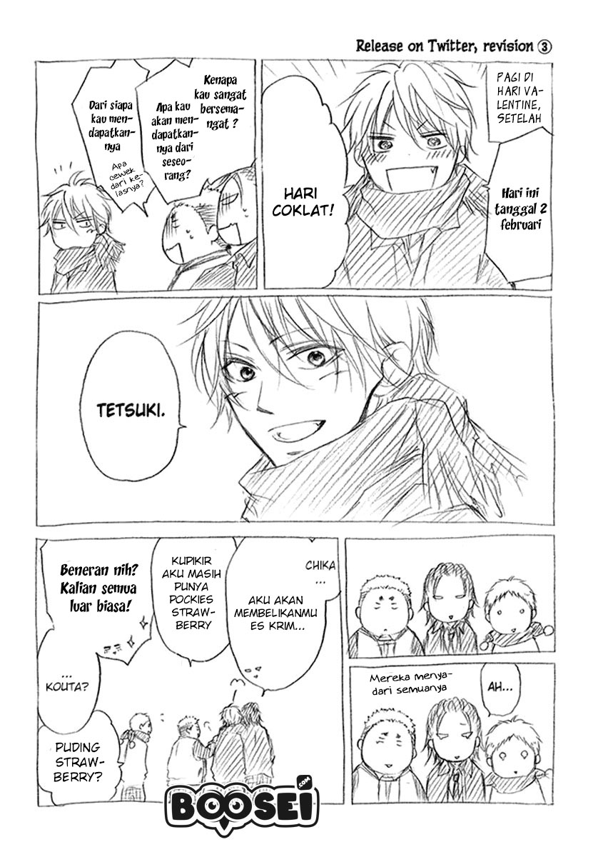 Kono Oto Tomare!